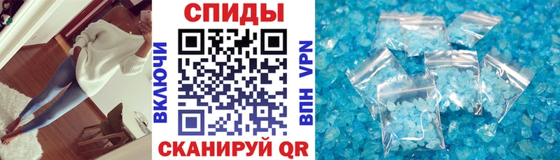 Амфетамин Розовый  omg как войти  Шарья 