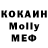 Кетамин VHQ 007abc