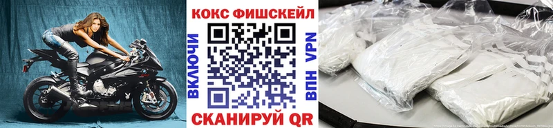 закладка Шарья COCAIN Боливия