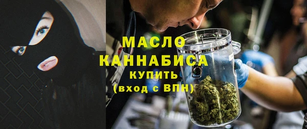марки nbome Богданович
