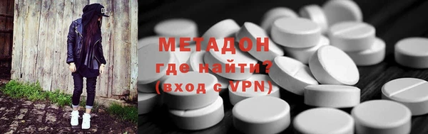 марки nbome Богданович