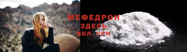 марки nbome Богданович