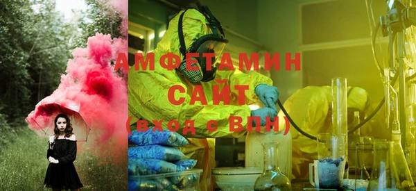 марки nbome Богданович