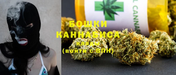марки nbome Богданович