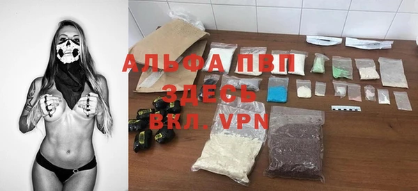 марки nbome Богданович